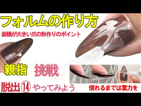 グラデーション